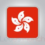 Hong Kong Business Email List