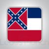 Mississippi Real Estate Agent Email List