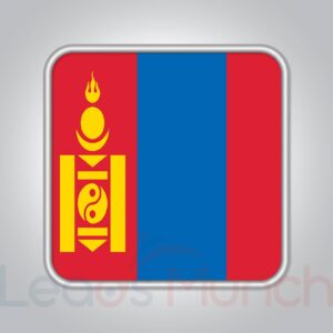 Mongolia Business Email List